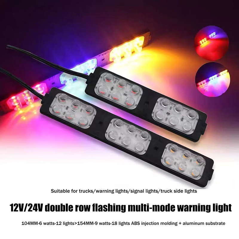 1Pcs Truck LED Light Side Flas - Sos Light Strobe review and price