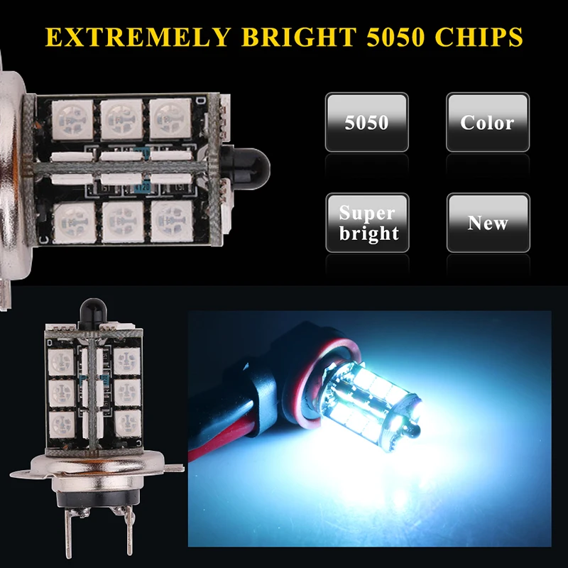 2pcs 881 LED RGB 5050 Chip 880 - Sos Light Strobe review and price