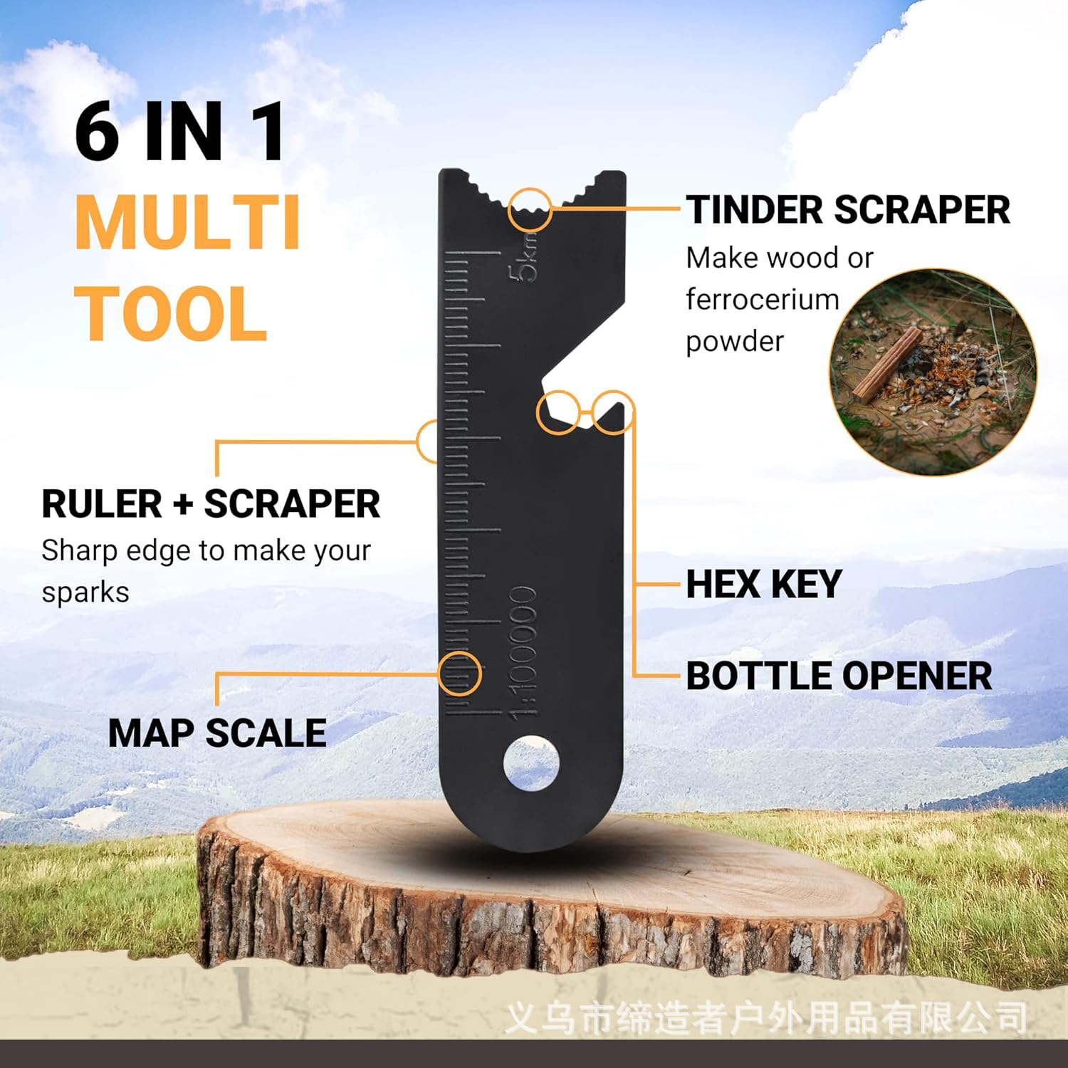 Portable Outdoor Flint and Ste - Magnesium Fire Starter review and price
