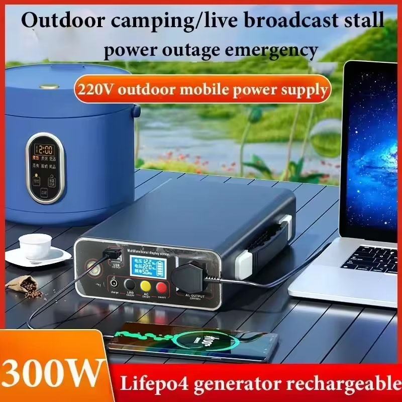 Portable Power Plant 300W 220V - Solar Emergency Charger review and price
