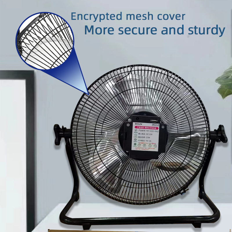 14 Inch Portable Solar Fan,Rec - Solar Emergency Charger review and price
