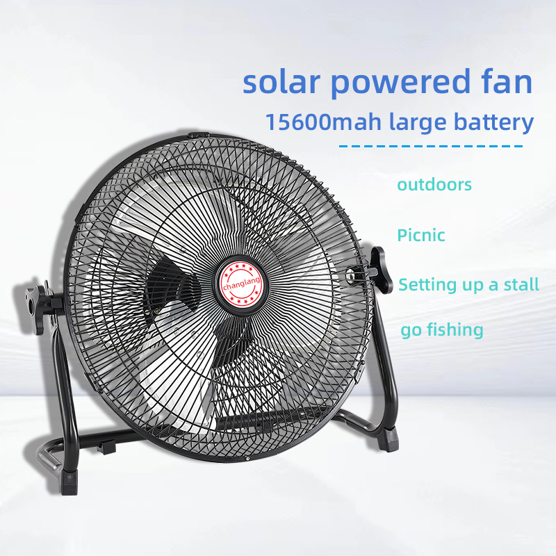 14 Inch Portable Solar Fan,Rec - Solar Emergency Charger review and price